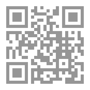 Qr Code فتنة التكفير