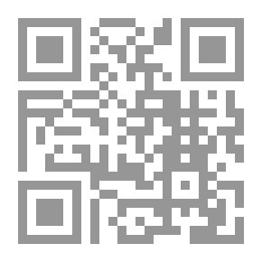 Qr Code الجدول الزمني