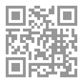 Qr Code On the Border with Crook