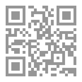 Qr Code شرائع محرمة