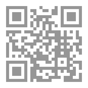 Qr Code القاموس: انجليزي وارمني