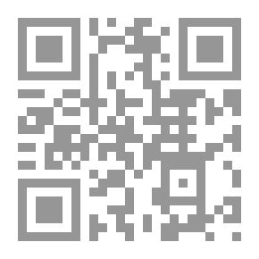 Qr Code رسائل إلى الشاعر