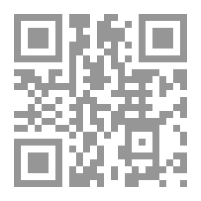 Qr Code المساحة