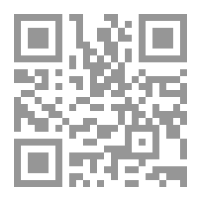 Qr Code For The Sake Of Kurdistan - Memoirs