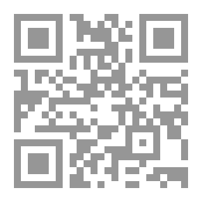 Qr Code Ein Kampf Um Rom