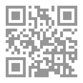 Qr Code كلام شهرزاد
