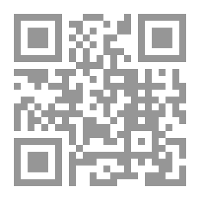 Qr Code المطول فى القانون الدولى الخاص `تنازع القوانين - المجلد الأول.. المبادئ العامة فى تنازع القوانين`