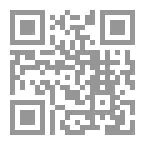 Qr Code نهاية المطلب في دراية المذهب