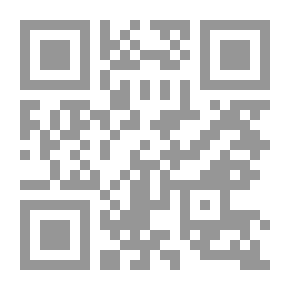 Qr Code حسن مجتبی رضی الله عنه
