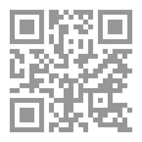 Qr Code ليلة القدر