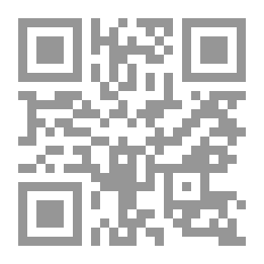 Qr Code الإنترنت والنشر الإلكتروني