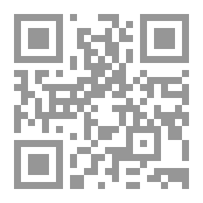 Qr Code ابن الريف
