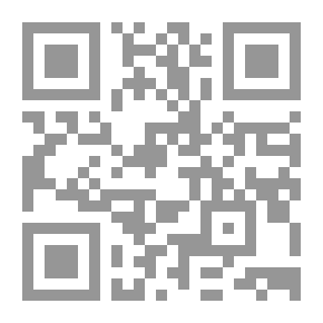 Qr Code بانش ، أو لندن شريفاري ، المجلد 102 ، 30 يناير 1892