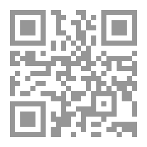 Qr Code أنيس المؤمنين
