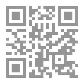 Qr Code مبادئ الكتابة العلمية للرسائل فى التربية الرياضية