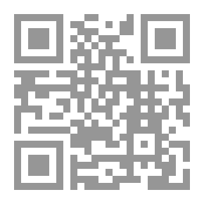 Qr Code الأطعمة التقليدية في حلب