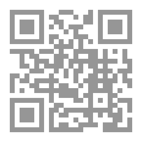 Qr Code لا دانييلا ، المجلد. أنا.