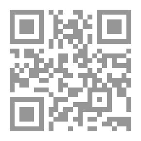 Qr Code مبادئ محكمة النقض فى الإثبات الجنائى