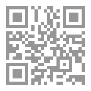 Qr Code مشارع الاشواق الي مصارع العشاق في فضل الجهاد