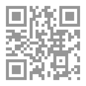 Qr Code Nousa And Uncle Azzouz
