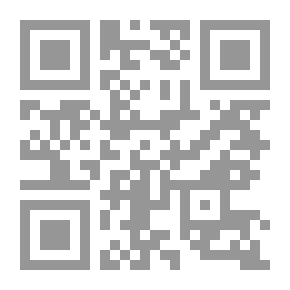Qr Code For The Lover In My Robe