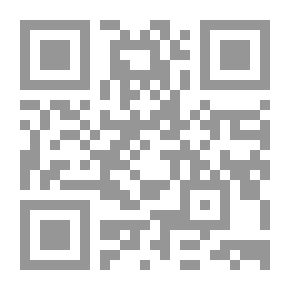 Qr Code فلسفة العلوم المنطق الرياضي #3