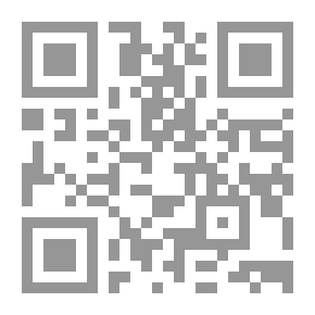 Qr Code Hanafis Before Islam