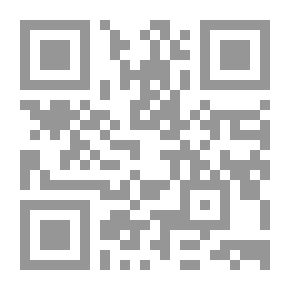 Qr Code مستجد انتساب