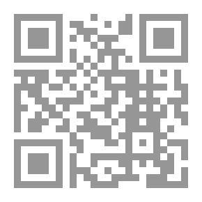 Qr Code التعليقات الأولية للبادئين في دراسة الآجرومية