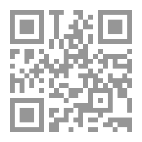 Qr Code لا تحاول