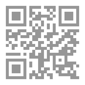 Qr Code أوراق الظمأ