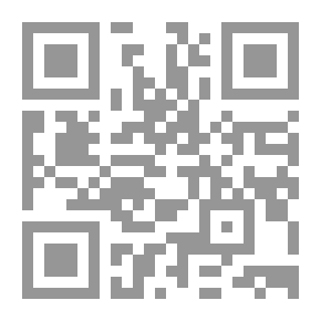 Qr Code هل العالم في قبضة الشيطان؟