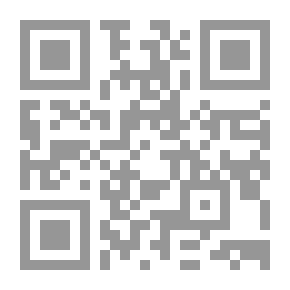 Qr Code غفرانك يا أمي