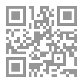 Qr Code تعلم دبيان جنو / لينكس