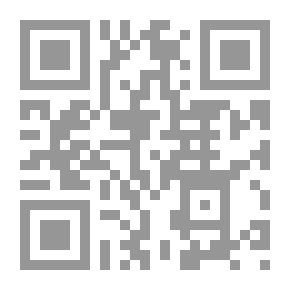 Qr Code الحشد الشعبي العراقي وفيلق القدس الإيراني