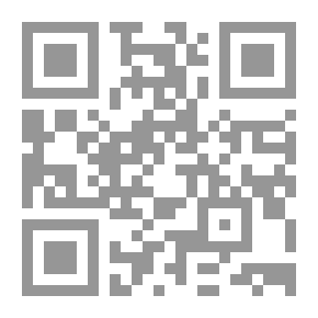 Qr Code الفتوحات الربانية على الأذكار النووية ج؛ 4