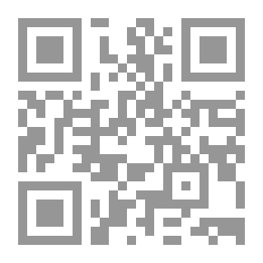Qr Code Gloria (segunda parte)