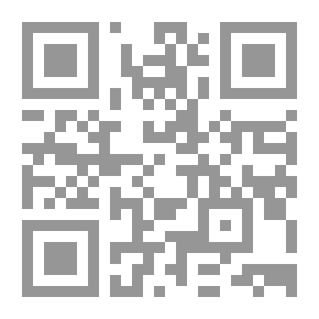 Qr Code Summa Theologica, Part III (Tertia Pars) From the Complete American Edition