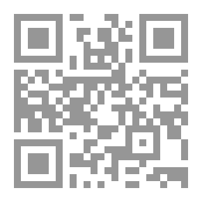 Qr Code الدافع الجنسي