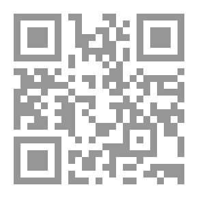 Qr Code Dreams And Sex According To Freud Part 2