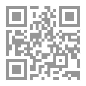 Qr Code Where the Pavement Ends