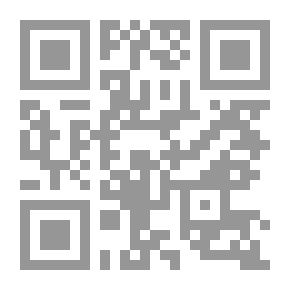 Qr Code Linguistic Terms In Arabic Books