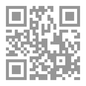 Qr Code ديوان عنترة