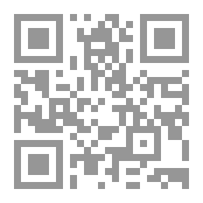 Qr Code سلسلة أدبيات: أدب المقالة