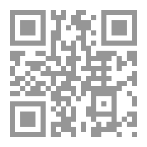 Qr Code سلسلة ربوع بلادي