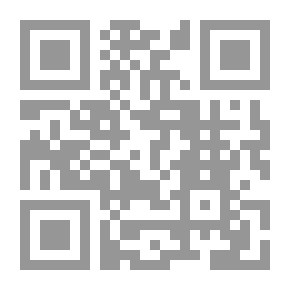 Qr Code المفاهيم الأيديولوجية في مجرى حراك الثورات العربية