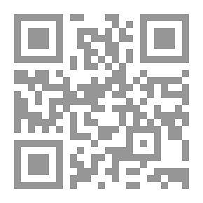 Qr Code انتهاك الدستور