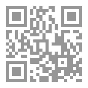 Qr Code حمد الغواص الشجاع