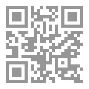 Qr Code Journal Of Economic Notebooks P 12