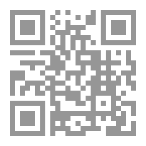 Qr Code مواجهة التنصير